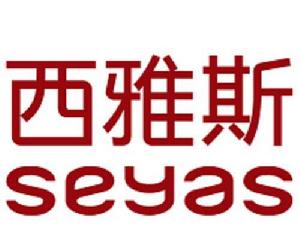 廣東西雅斯智慧型科技有限公司 廣東西雅斯智慧型科技有限公司