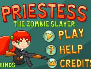 少女VS殭屍 少女VS殭屍