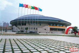 衡陽市游泳跳水中心 衡陽市游泳跳水中心