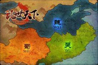 三國時期 三國時期