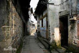 閩贛省中共舊址 閩贛省中共舊址