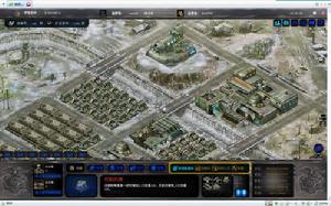 （圖）《指揮官2146》