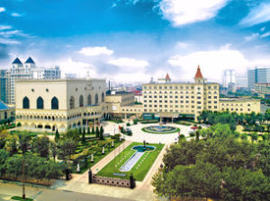 泰達國際會館 泰達國際會館