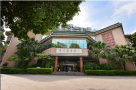 虎門圖書館 虎門圖書館