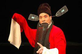 郭志成[著名豫劇表演藝術家，唐派第三代領軍人物。]