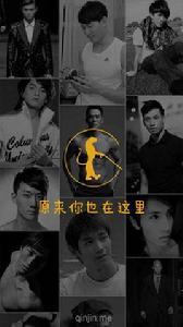 親近同志 親近同志