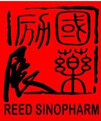 國藥勵展展覽有限責任公司 國藥勵展展覽有限責任公司