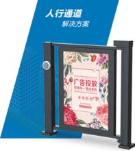 深圳市親鄰科技有限公司