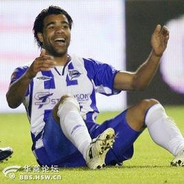 羅多佛·博迪波 羅多佛·博迪波