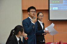 北京理工大學國韻辯論賽