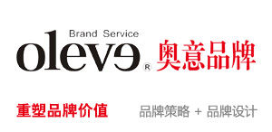 奧意品牌LOGO