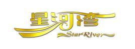 星河灣地產控股有限公司 星河灣地產控股有限公司