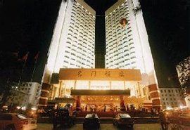 長春名門飯店 長春名門飯店