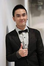 這個高中沒有鬼2