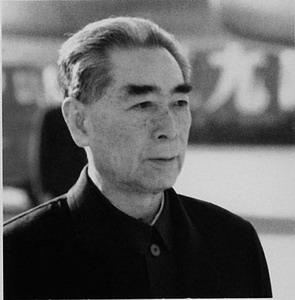 （圖）1964年12月17日