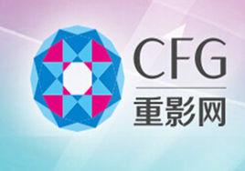 重慶電影集團有限公司 重慶電影集團有限公司