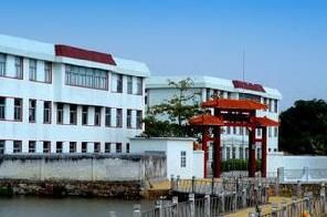 三饒鎮南聯國小 三饒鎮南聯國小