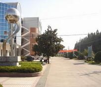 丹陽市呂城高級中學 丹陽市呂城高級中學