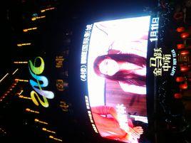 南通中南城 南通中南城