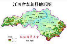 泰和縣地形圖