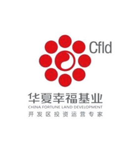 華夏幸福基業股份有限責任公司 華夏幸福基業股份有限責任公司