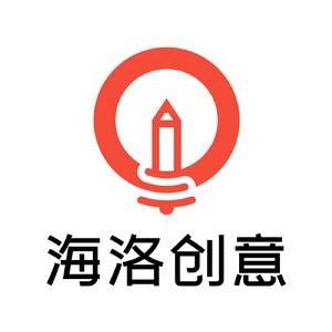 海洛創意 海洛創意