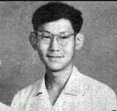 《出身論》 《出身論》