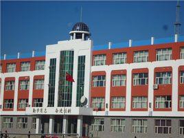 依安縣第四國小