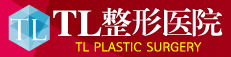 韓國TL整形外科醫院 韓國TL整形外科醫院