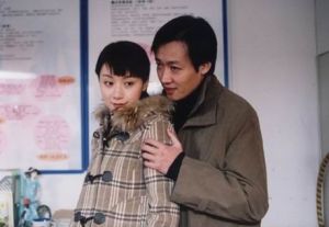 《中國式結婚》