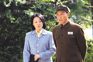 王姬和韓童生在劇中