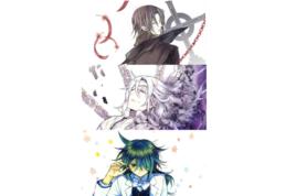 格連·巴斯卡比魯 格連·巴斯卡比魯