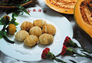 鴻運南瓜酥 鴻運南瓜酥