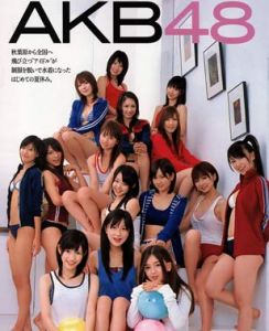 AKB48
