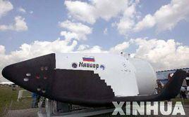 快船號飛船 快船號飛船