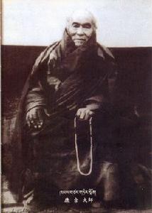 康倉大師 康倉大師