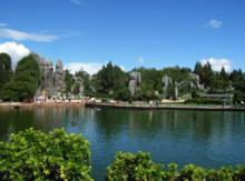 大理白族自治州風光