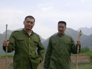 北京超躍時空影視文化交流中心 北京超躍時空影視文化交流中心