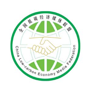 全國低碳經濟媒體聯盟