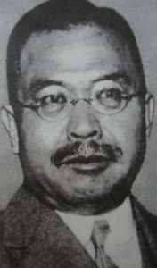 幣原外交 幣原外交