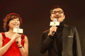 金科“萬家宴”現場