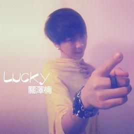 你為什麼要離開我 你為什麼要離開我