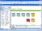 Microsoft Office Visio 2007 Microsoft Office Visio 2007