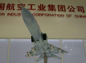 殲-8T戰鬥機 殲-8T戰鬥機
