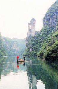 舞陽河風景名勝區 舞陽河風景名勝區