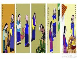 蔡勉旃堅還亡友財 蔡勉旃堅還亡友財