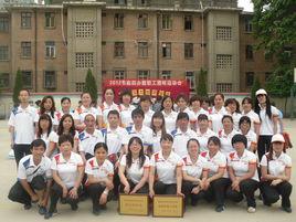 長安區韋曲街道中心國小 長安區韋曲街道中心國小