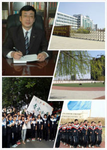 xingtai foreign language school xingtai foreign language school