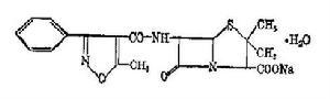 苯甲異惡唑青黴素鈉 苯甲異惡唑青黴素鈉