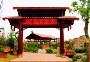 貴州屯堡 貴州屯堡